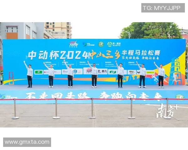 “螃蟹马拉松”，跑出一条文旅交融新路子 - 新京报谈论